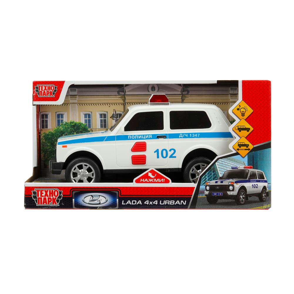 LADA URBANBLACK-20PLPOL-WH