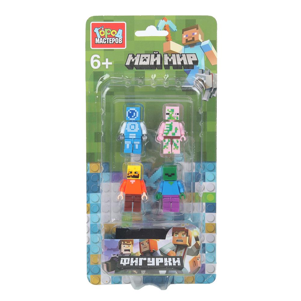 Конструктор Город мастеров 18017-ZH