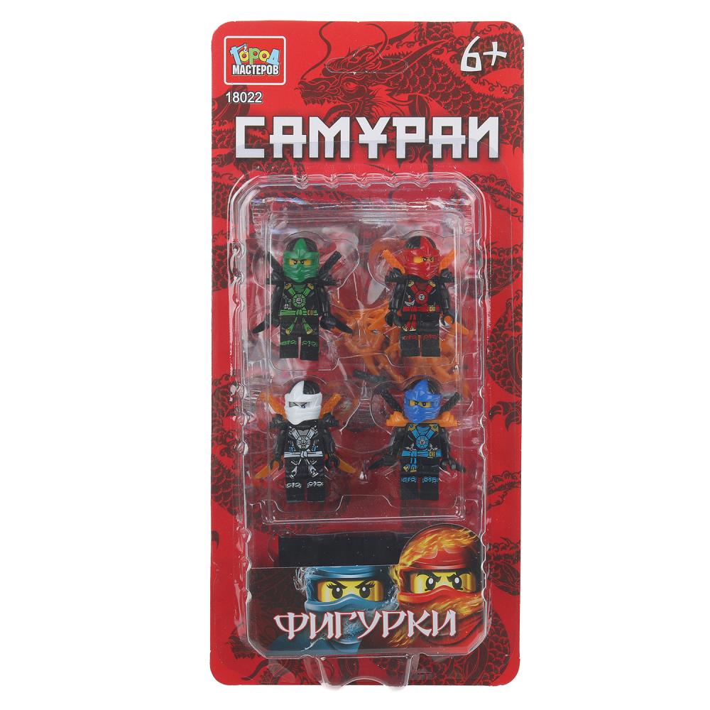 Конструктор Город мастеров * 18038-ZH