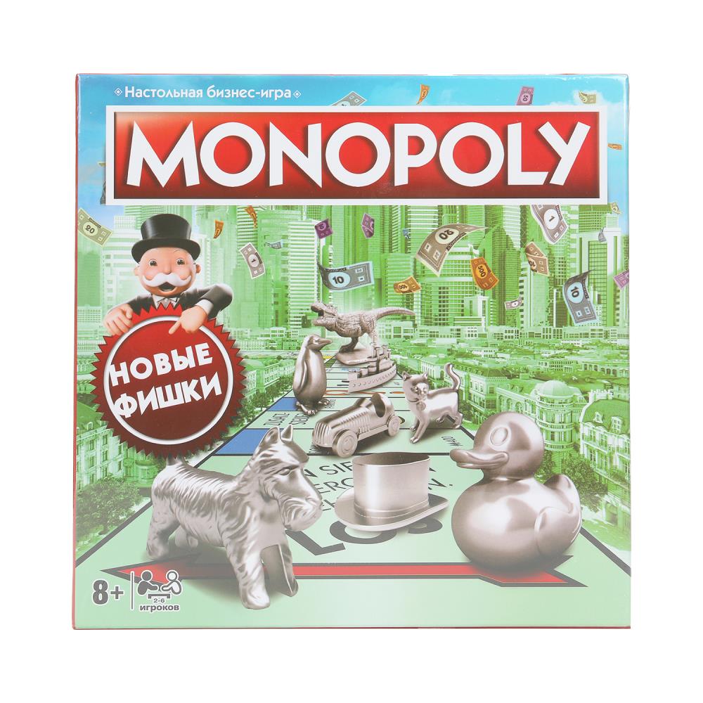 Игра настольная - ZY1455263-R