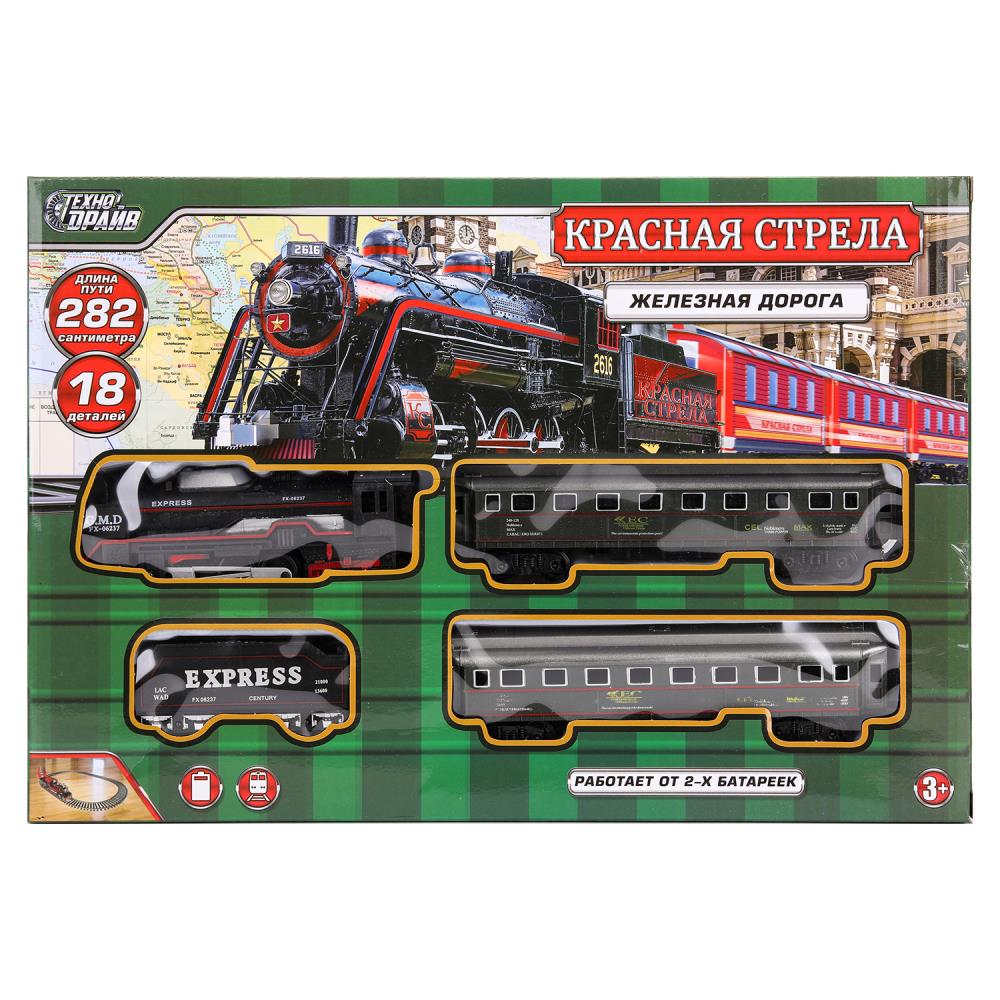 Железная дорога ТЕХНОДРАЙВ 1609B257-R