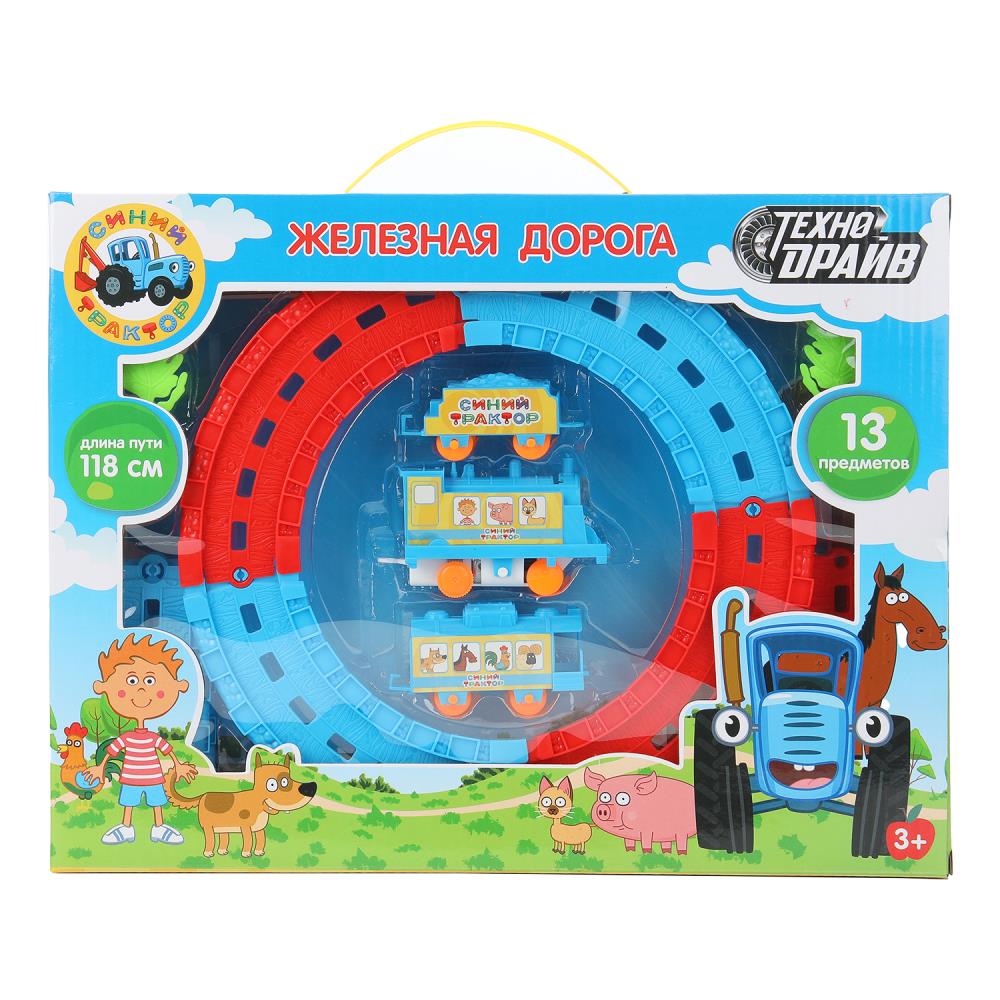 Железная дорога СИНИЙ ТРАКТОР, ТЕХНОДРАЙВ 2212B0051-R