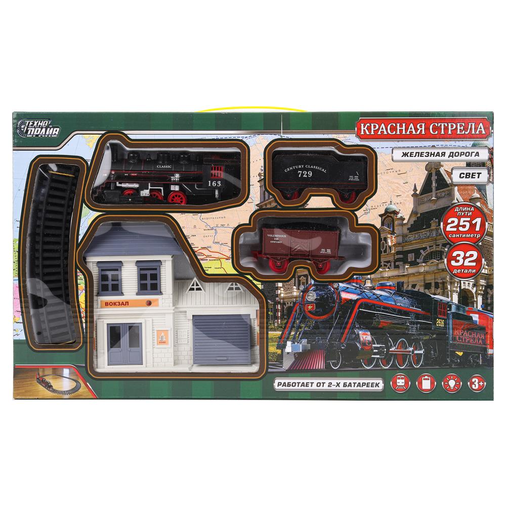 Железная дорога ТЕХНОДРАЙВ 1303B169-R