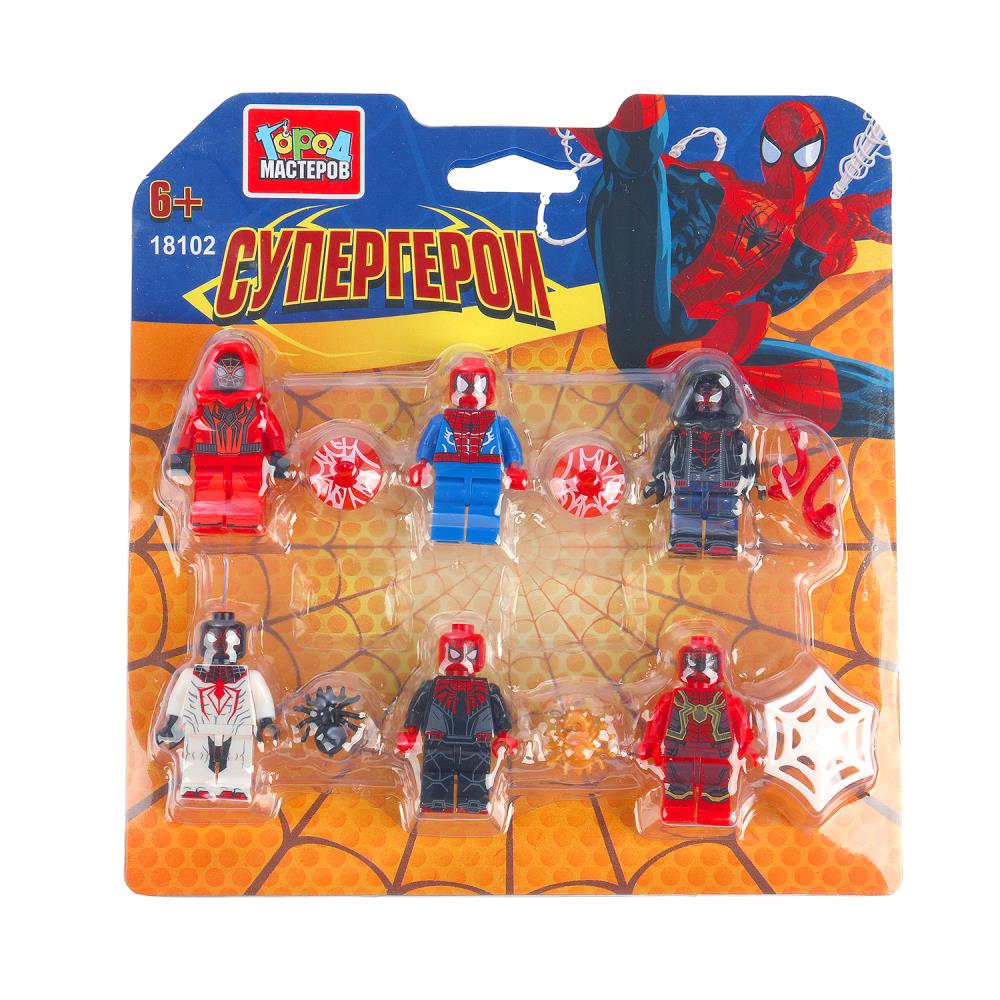 Конструктор Город мастеров 18104-ZH