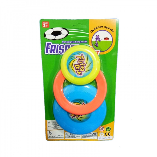 Летающая тарелка/диск L707-H30009