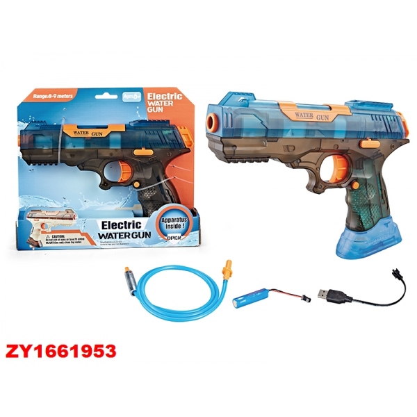 Оружие водное ZY1661953