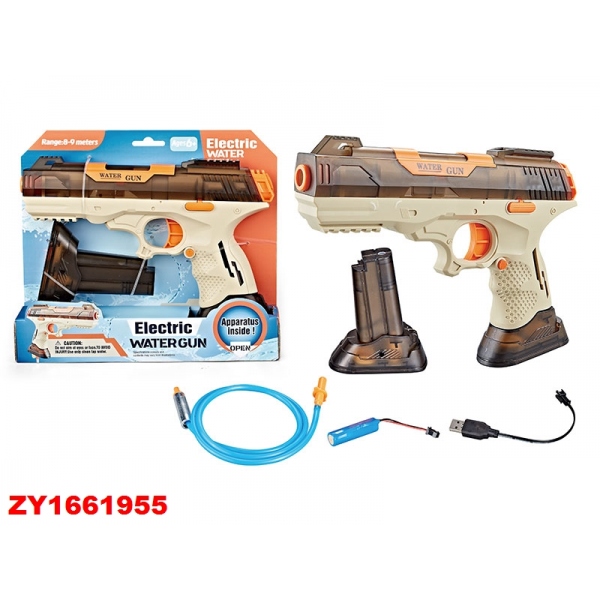 Оружие водное ZY1661955