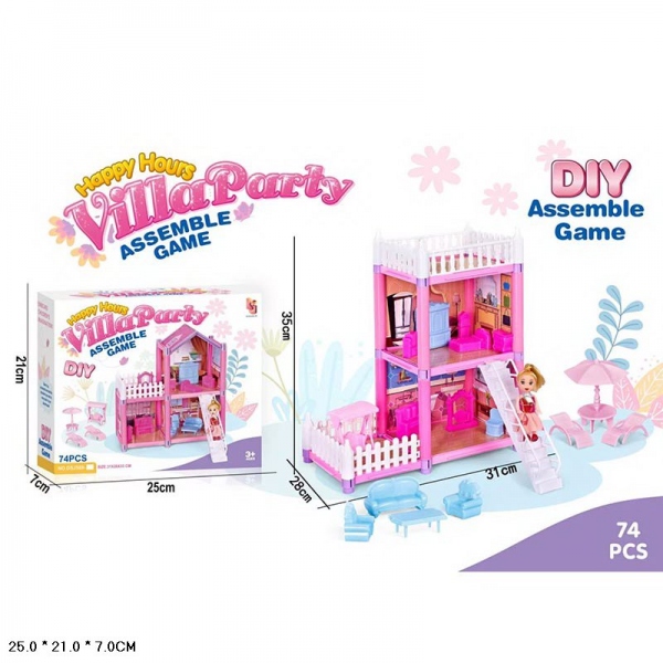 ДОМ для кукол R215-H40032