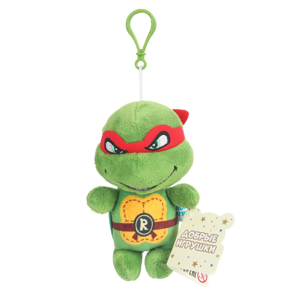 Добрые игрушки KH124953TN-14