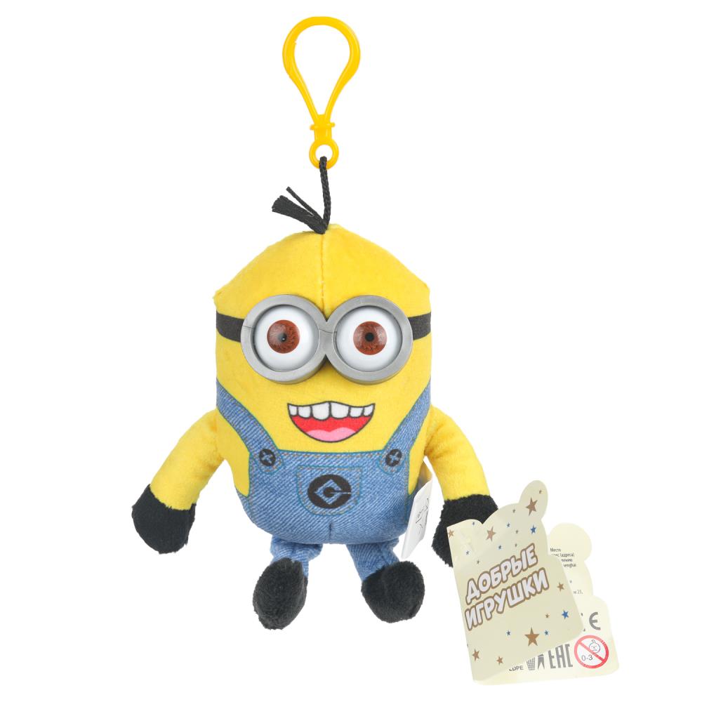 Добрые игрушки KH124061M-13