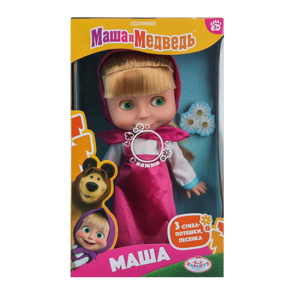 Маша и Медведь, КАРАПУЗ 83033S24
