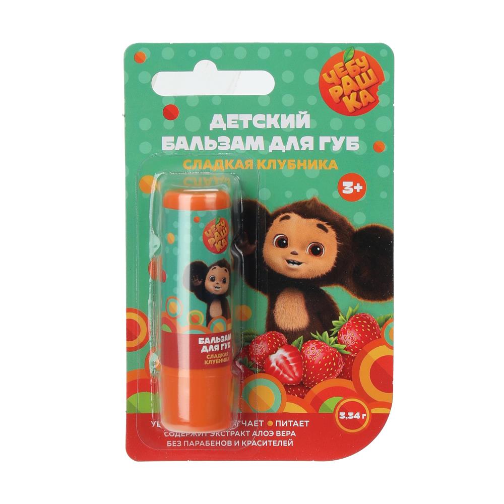 Бальзамы и блески для губ 3+ Чебурашка, Заботливая мама 121864-CHB