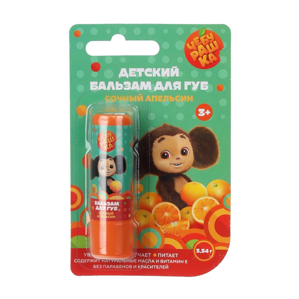 Бальзамы и блески для губ 3+ Чебурашка, Заботливая мама 121865-CHB