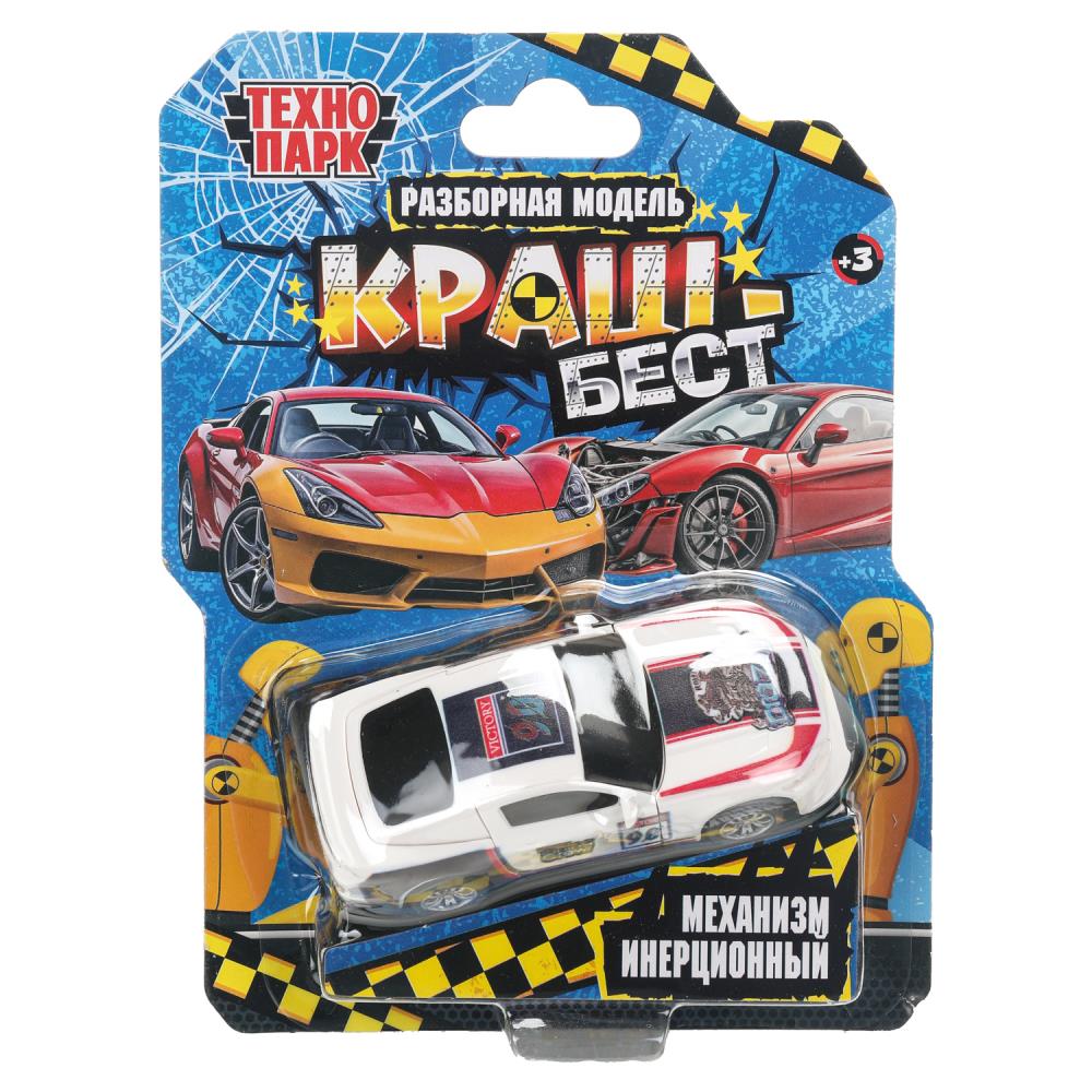 <> Технопарк ZY1253960-R