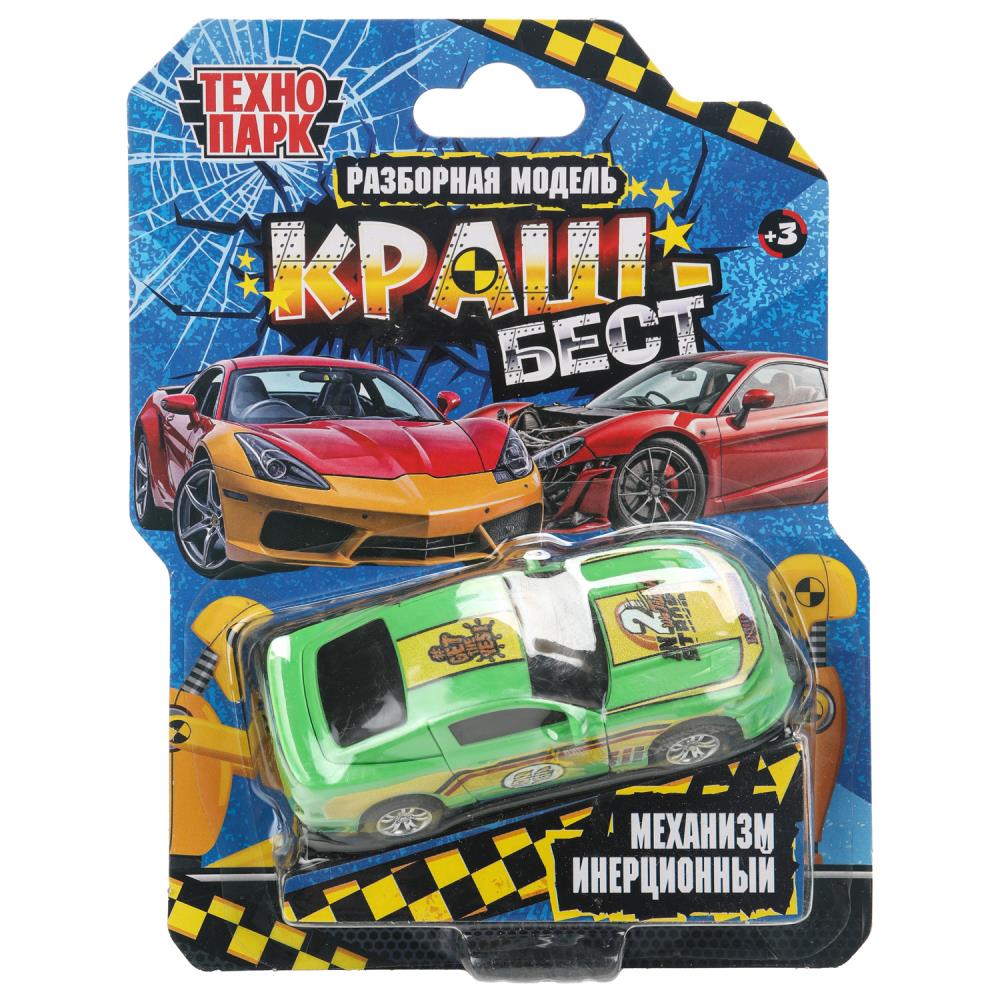 <> Технопарк ZY1253962-R