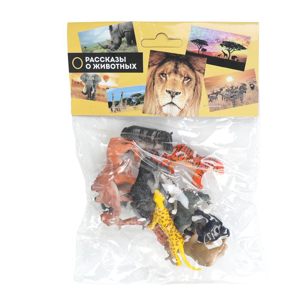 Фигурки пластизоль ИГРАЕМ ВМЕСТЕ 2005-5