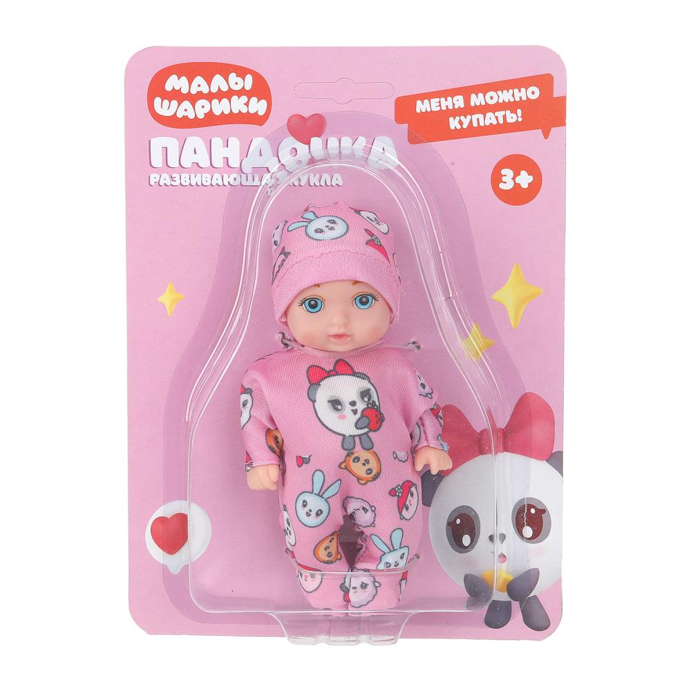 Пупс функциональный Малышарики, КАРАПУЗ Y12AB-PANDOCHKA-25-RU