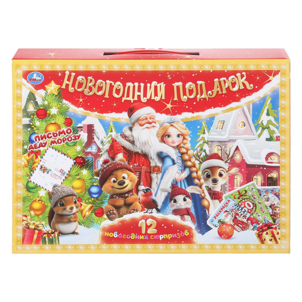 Книга Умка 4630395053099