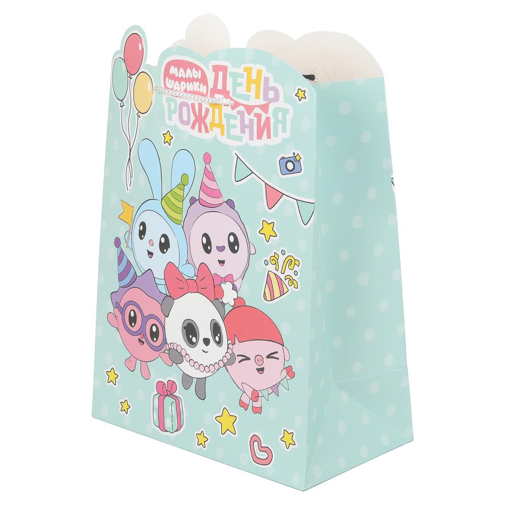 Подарочный пакет Малышарики, ЧУДО ПРАЗДНИК PL-130077-MAL