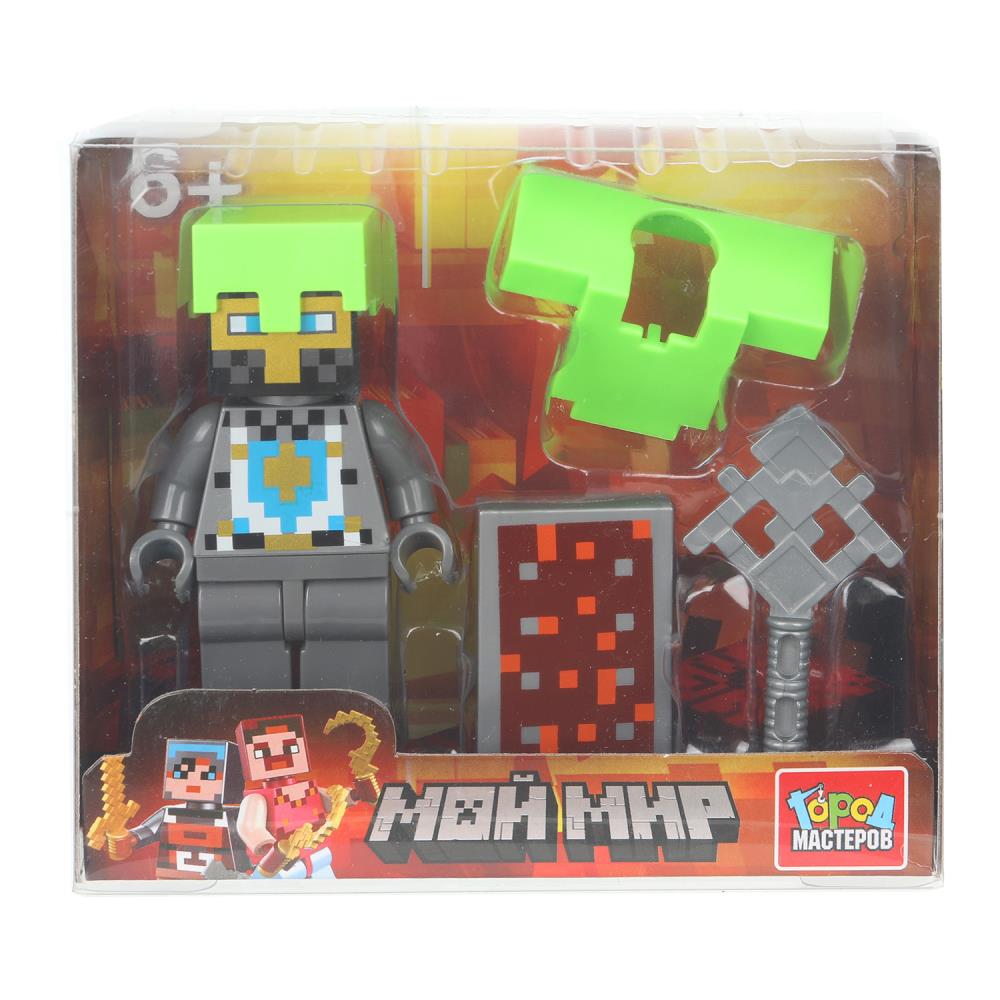 Конструктор Город мастеров 18112-XU