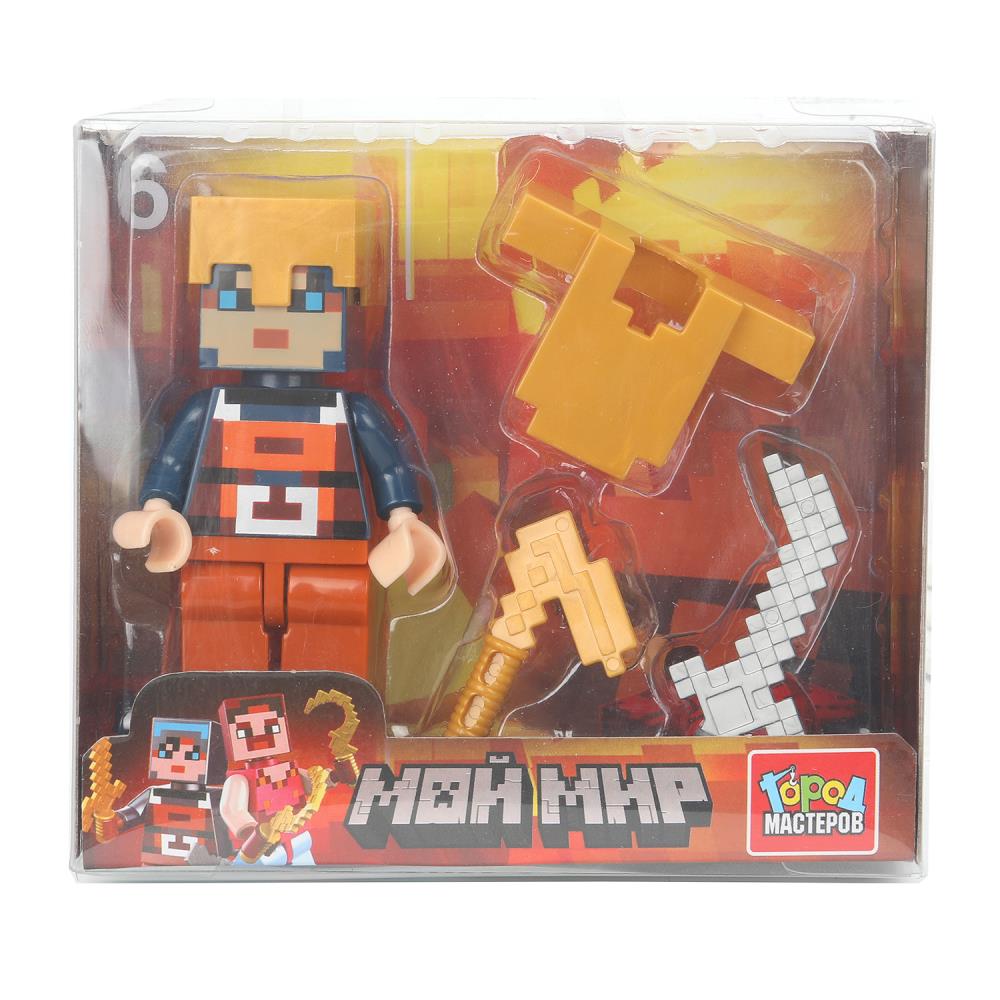 Конструктор Город мастеров 18112-XU