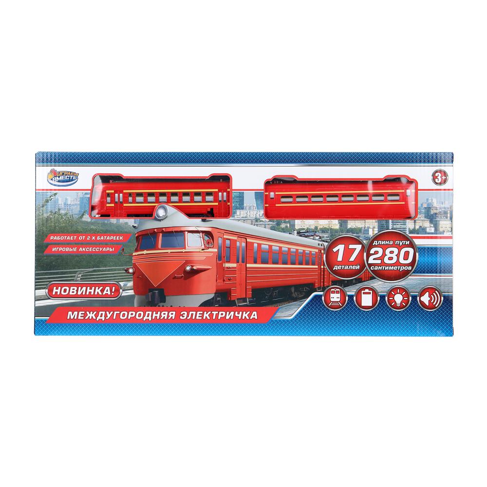 Железная дорога ТЕХНОДРАЙВ YG96613-R1