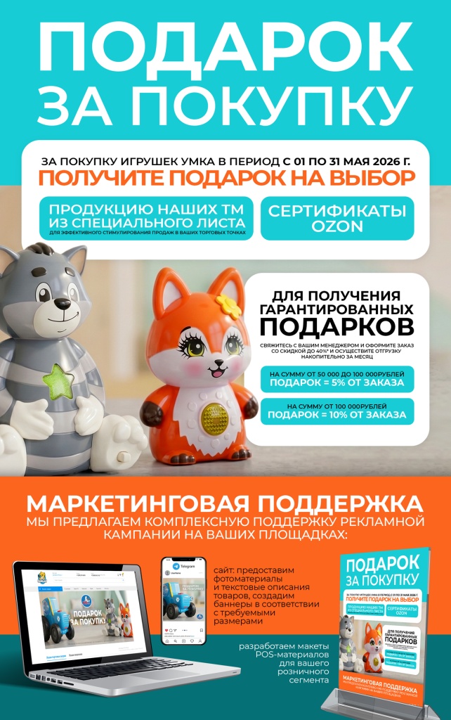 Условия.jpg